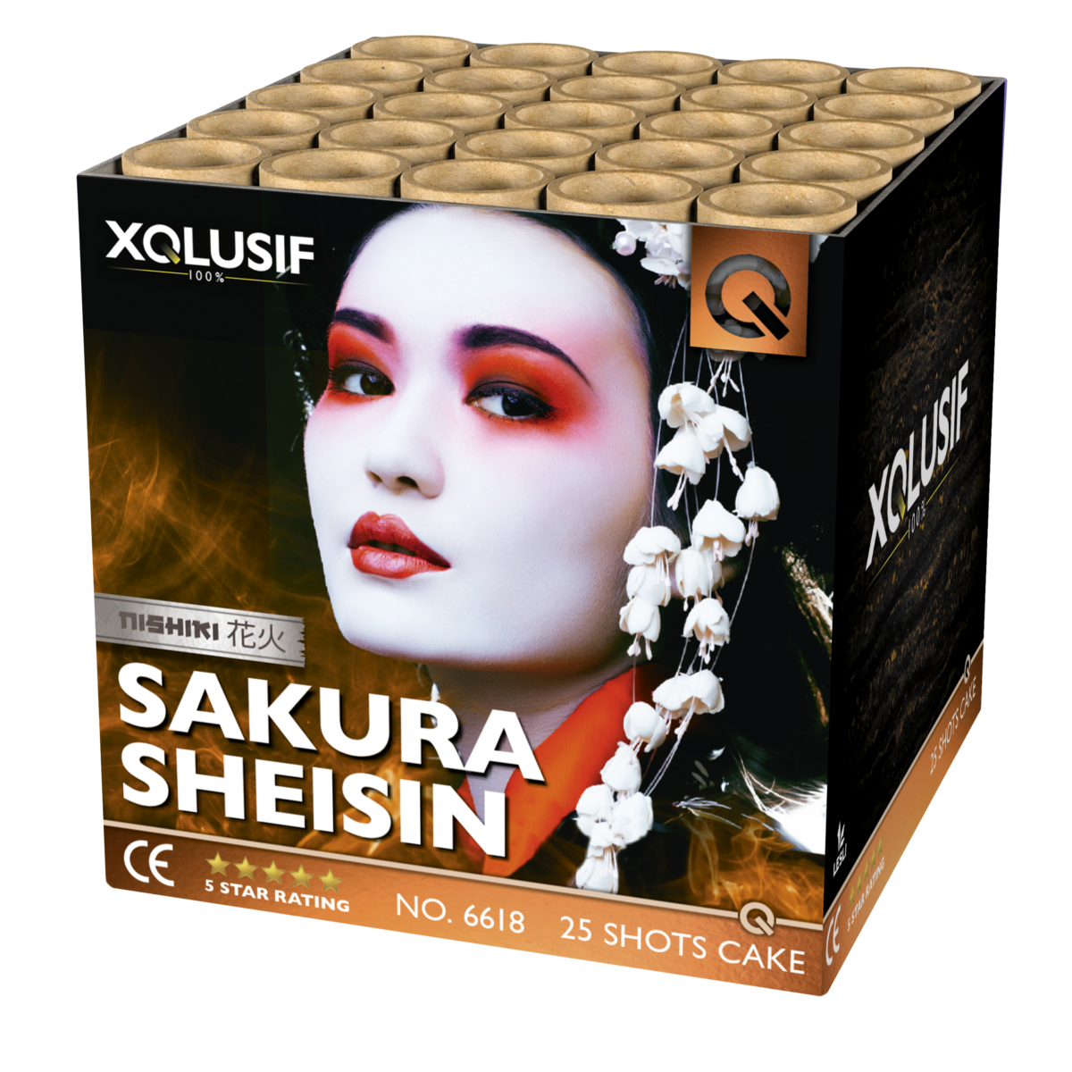 Lesli Sakura Sheisin – Bild 2